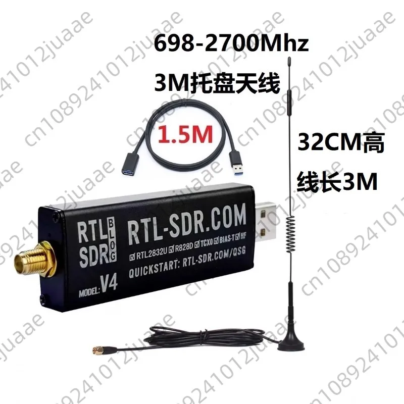 RTL-SDR Blog V4 RTL SDR V4 Original Imported New