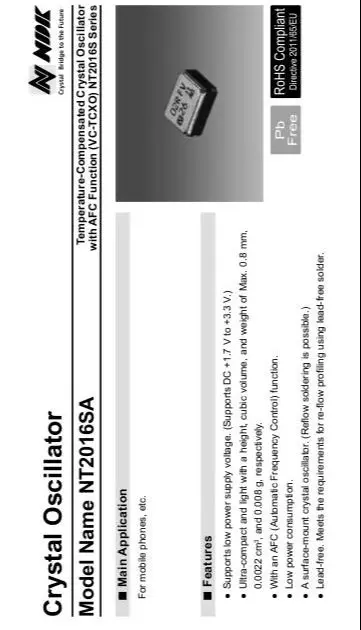 20Pcs / NT2016SA Vc…