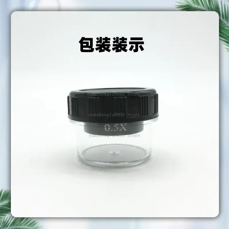 Enhance Your Microscopy Setup with This High Quality Single Barrel Lens Designed Specifically for Stereomicroscope