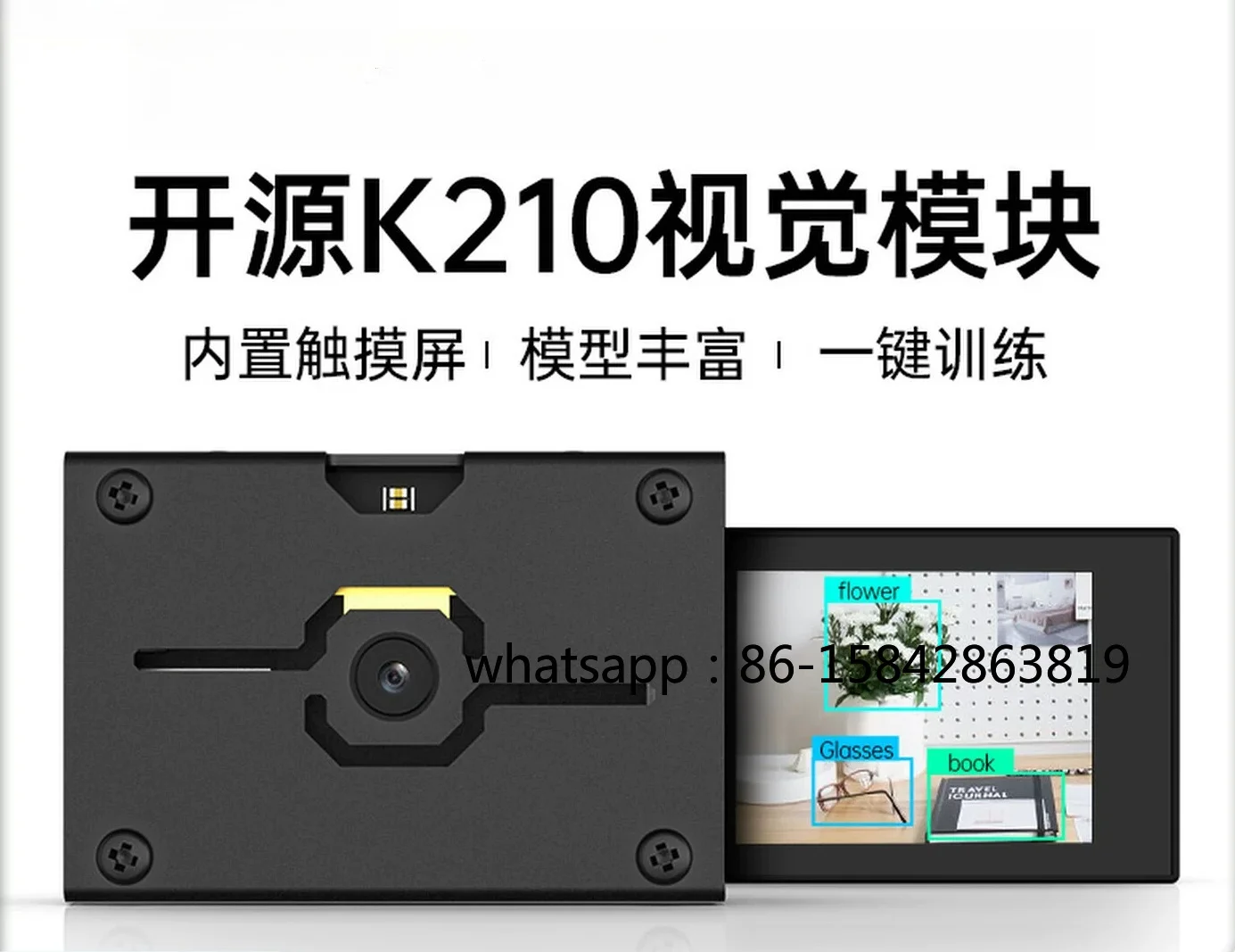 Open Source AI Vision Recognition Module, K210 Intelligent Camera Python Development Sensor Board