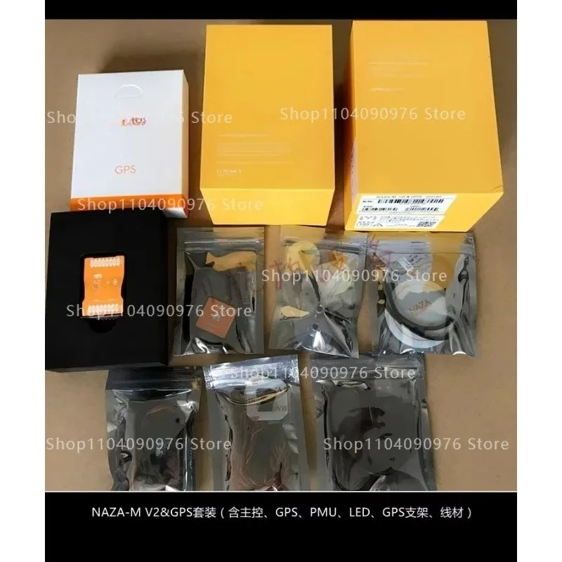 Suitable for DJI's New -M V2 + GPS Set F450F550 V2 Multi-axis Flight Control OSD Mini