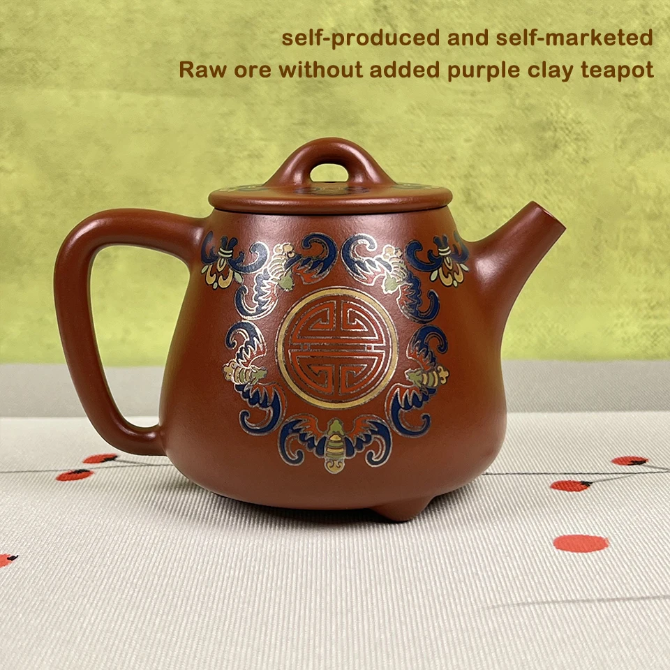 Handmade Zisha Clay Teapot, Chinese Traditional Yixing Purple Sand Tea Pot, 200ml Elegant Tea Maker for Home, Office, Gift