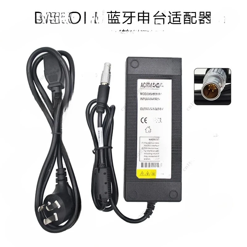 for DL9 DL8 Bluetooth Radio Clip Cable, 2P Connector 5 + 7 + Clip Cable