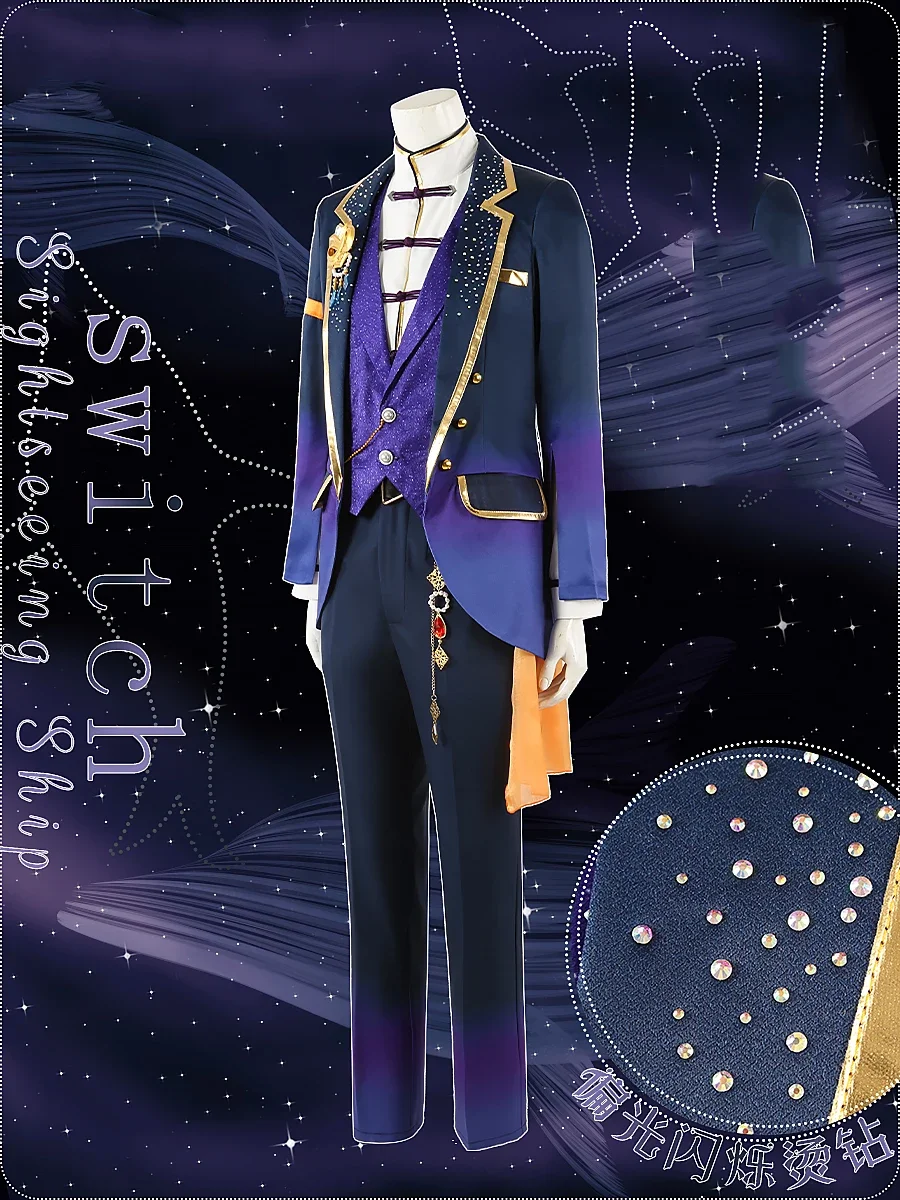 Game Ensemble Stars Romancing Cruise Cosplay Costume Tsumugi Aoba Harukawa Sora Sakasaki Natsume Party Suits Custom Made view 3