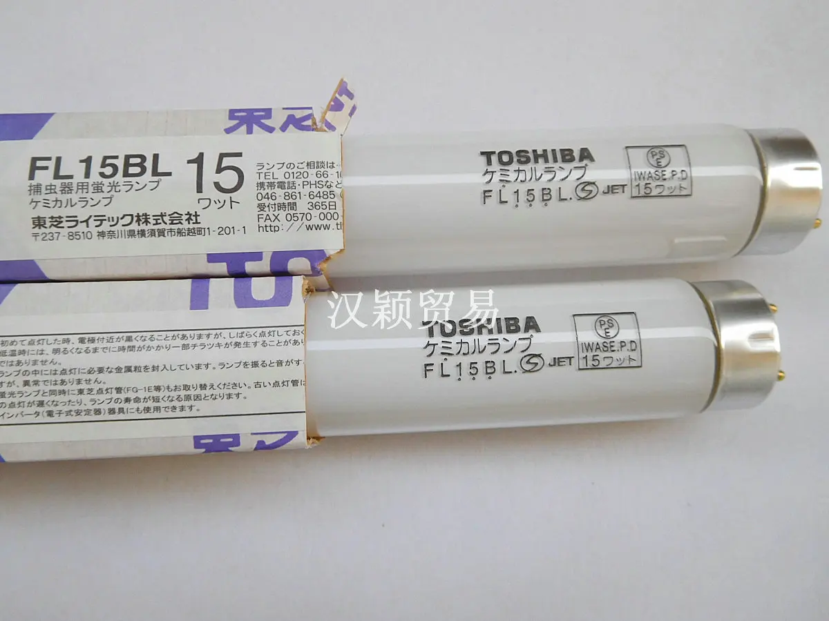 Voor Toshiba FL15BL Hars Versie Curing Uv Uv Afdrukken Lamp Muggen Killer Lamp 2 Stuks