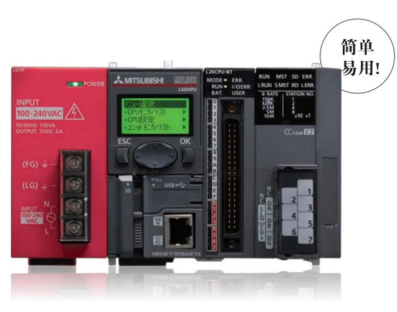 LJ61BT11-CM L60AD4/DA4-CM L60TCTT4-CM LJ71E71-100-CM