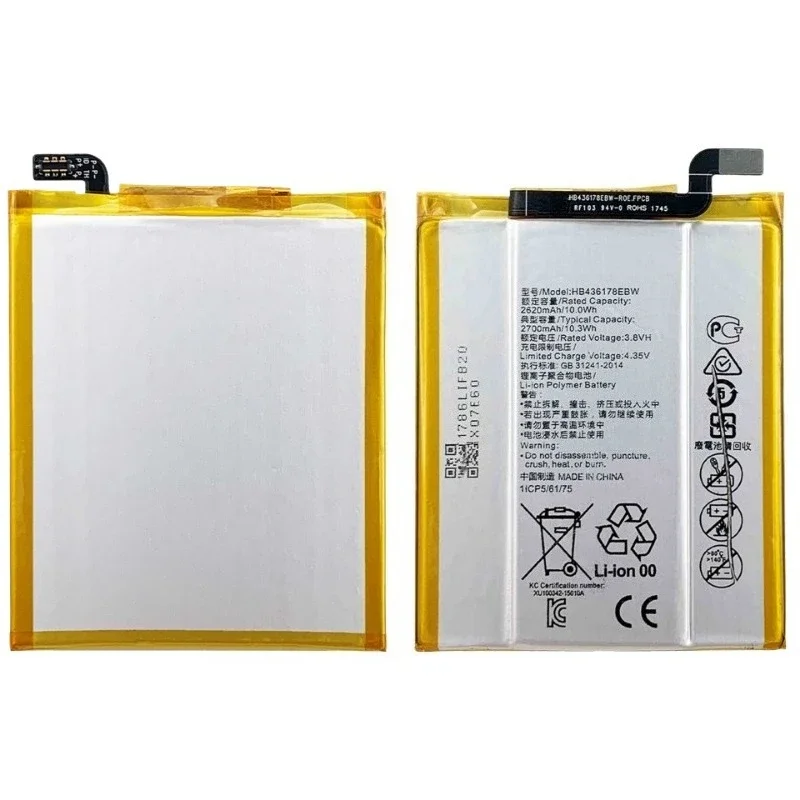 Batería HB436178EBW 3.8V 2700mAh para Mate S CRR-CL00 UL00, reemplazo de alta calidad 3