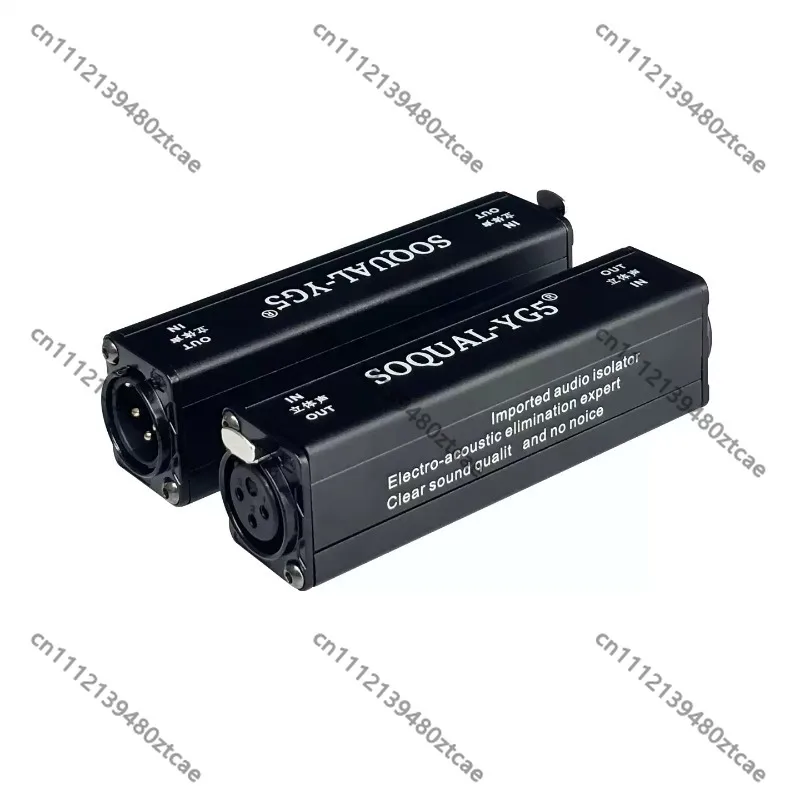 Yinge Stereo XLR Audio Isolator, Hum Noise Remover for Amplifiers, Ground Loop Interference Reduction Filter