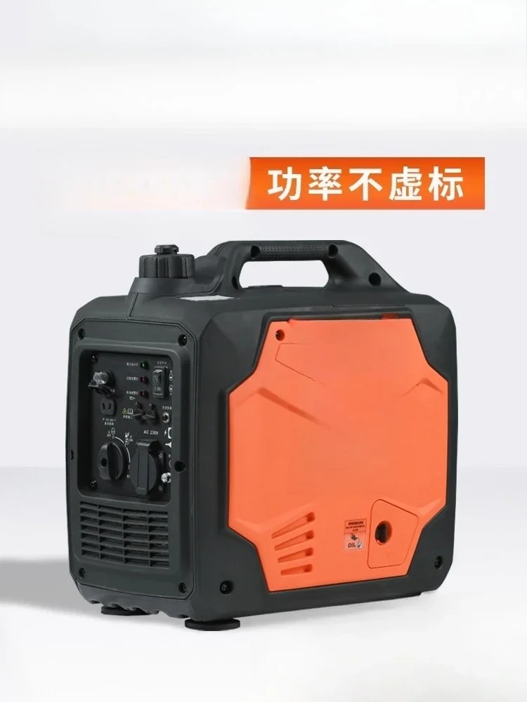 Generator 220V Household Small Silent Inverter Outdoor Camping Stall Portable Emergency