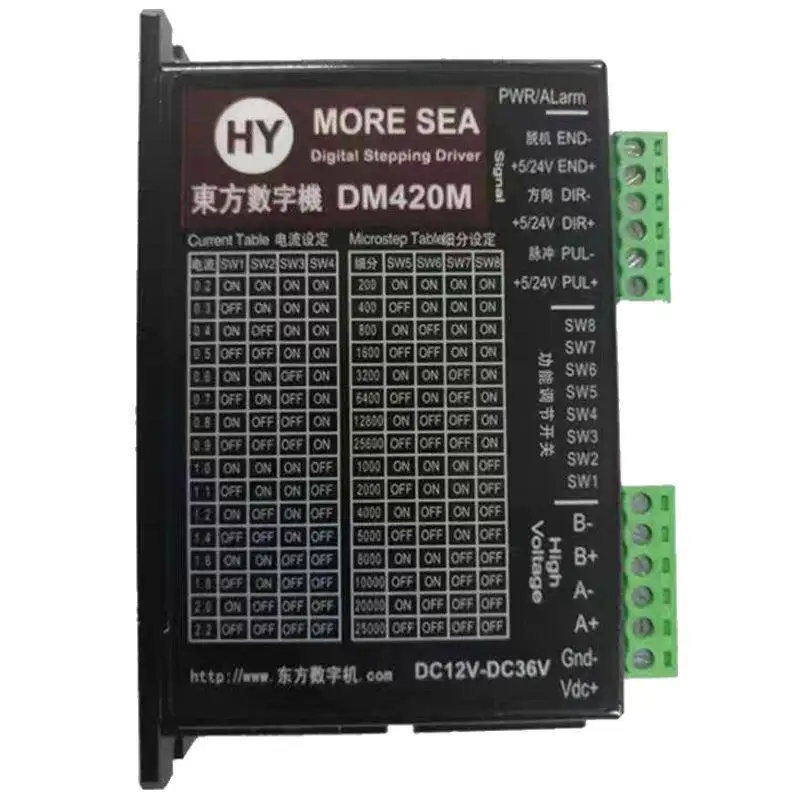 New HY Oriental Digital Machine 42 Two-Phase Stepping Motor Driver DM420M/DM420L/DM420S