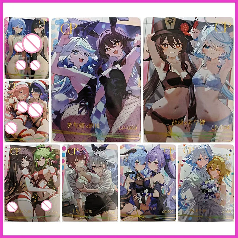 

Аниме История богини Редкие CP Коллекционные карты Tsukatsuki Rio Louis Yae Miko Raiden Shogun Kafka Игрушки для мальчиков Подарок на день рождения