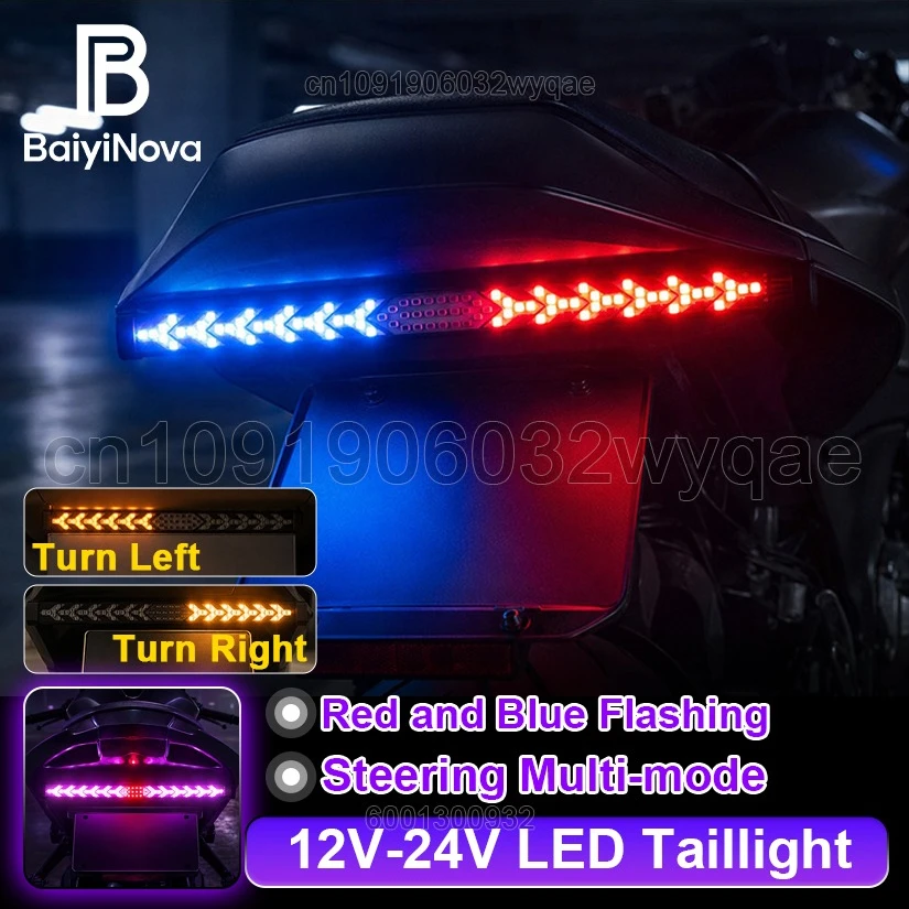 12V-24V LED Taillight Electric Motorcycle Pickup Fishbone Red and Blue Flashing with Steering Multi-mode Streamer Car Light Bar