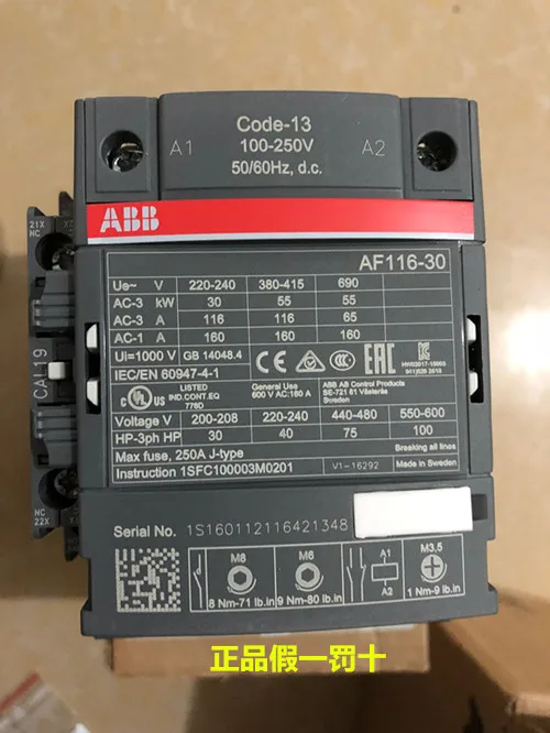 Brand new ABB-China Circuit Breaker 1SFL427001R1311 AF116-30 AF116-30-11-13 Contactor