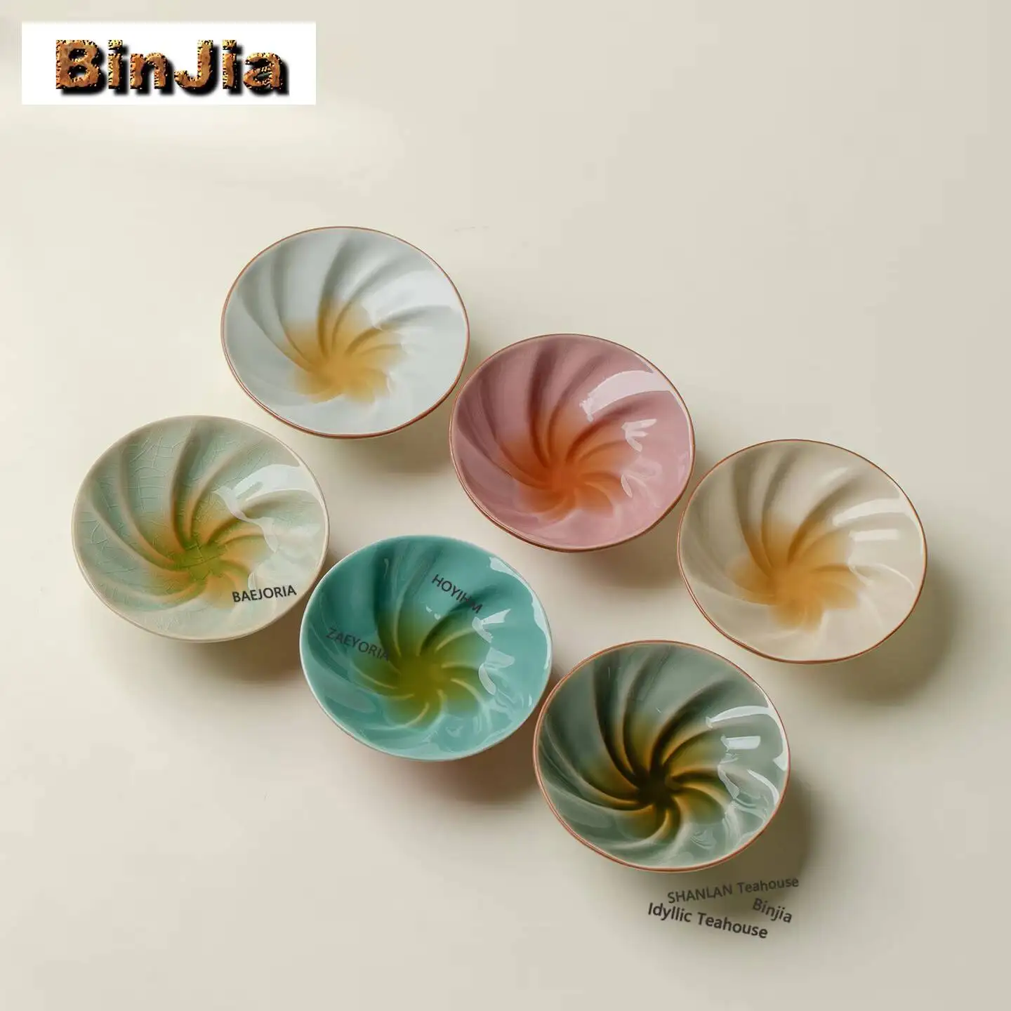 60ml Minimalist Spiral Flower Teacup Zen Tea Bowl Sample Tea Cup Tea-tasting Smelling Cup Chazhan Master Cups Household Cafes