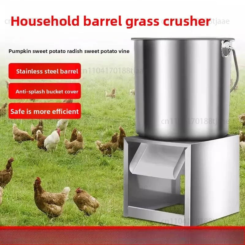 

Дробилка для кормления цыплят и уток для дома, многофункциональная машина для резки овощей, настольный домашний фермент, измельченные овощи