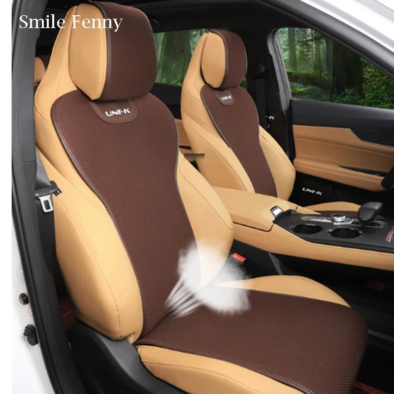 For Changan UNI-K 2021 2022 Accessories Ice Silk Linen Seat Cushion Breathable Car Seat Cushion All Seasons Ptotection Mats