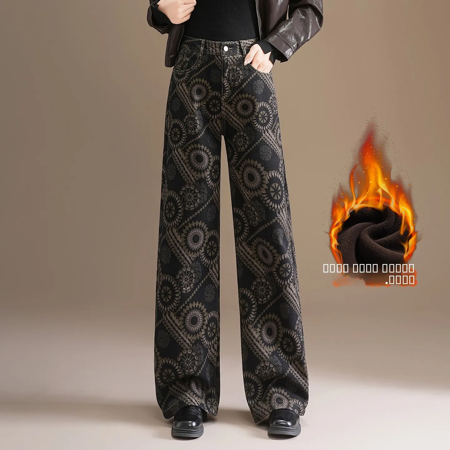 

Faionable Retro Printed Fce Lined High Waist Women's Jeans Casual Loose Straight Leg Long Trousers for Winter