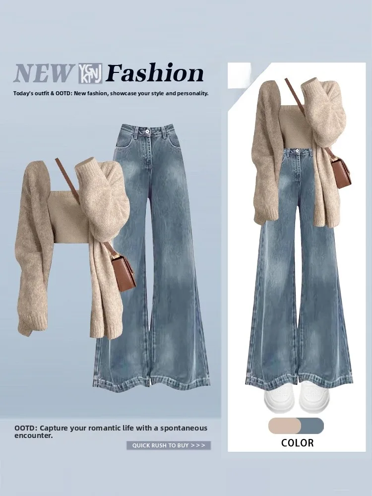 

Korean Sle Lazy Knitted Sweater Cardigan Vest Inner High Waist Wide Leg Jeans Two Piece Set Women Loose Sle Casual Faion