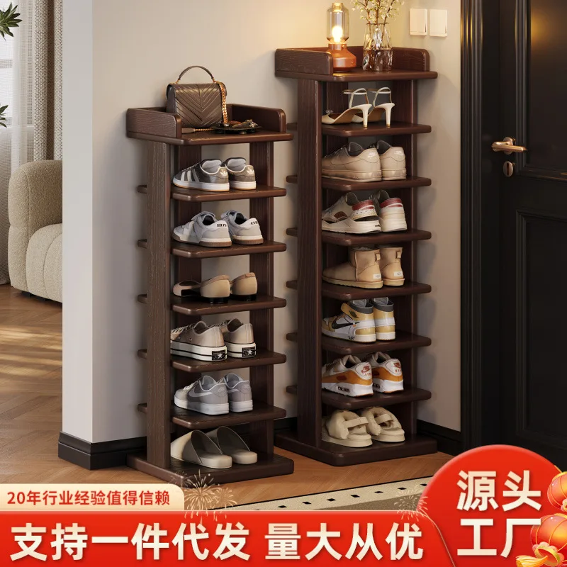 Solid wood narrow shoe rack, small entrance multi-layer household shelf, simple, strong and durable shoe storage artifact
