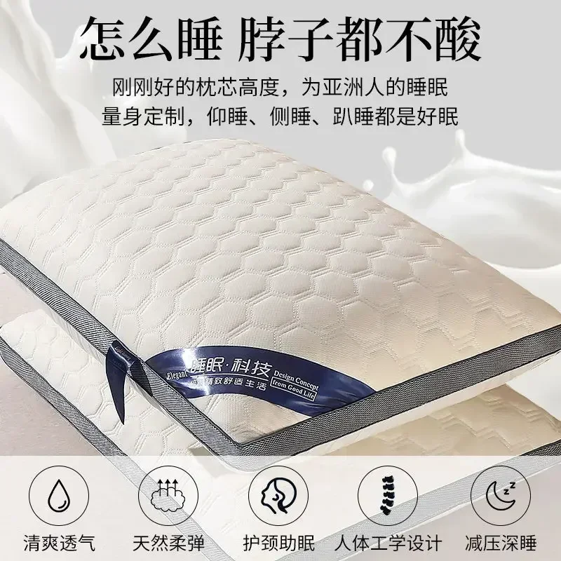 Ergonomic Pillow Sleep Neck Pillow Protects The Neck Household Soybean Fiber Soft For Home Hotel For All Sleeping Positions