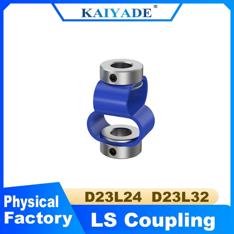 

D23L24 D23L32 Double Loop Coupler 8 fonts Flexible Alumnum Alloy Encoder Coupling For CNC Stepper Motor Shaft Clutch