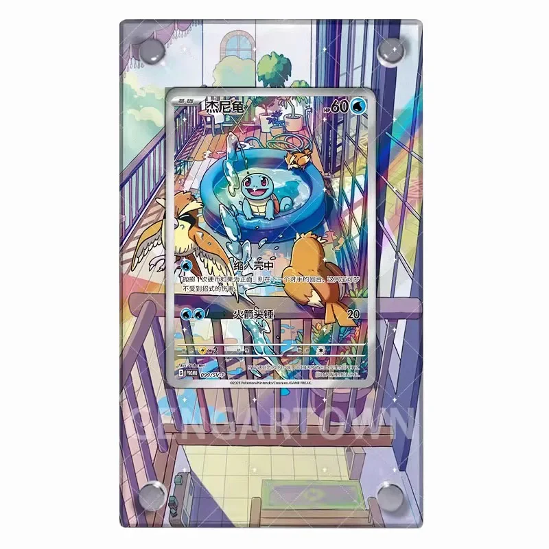 Pocket Monster Series Card Display Stand, Classic Game
