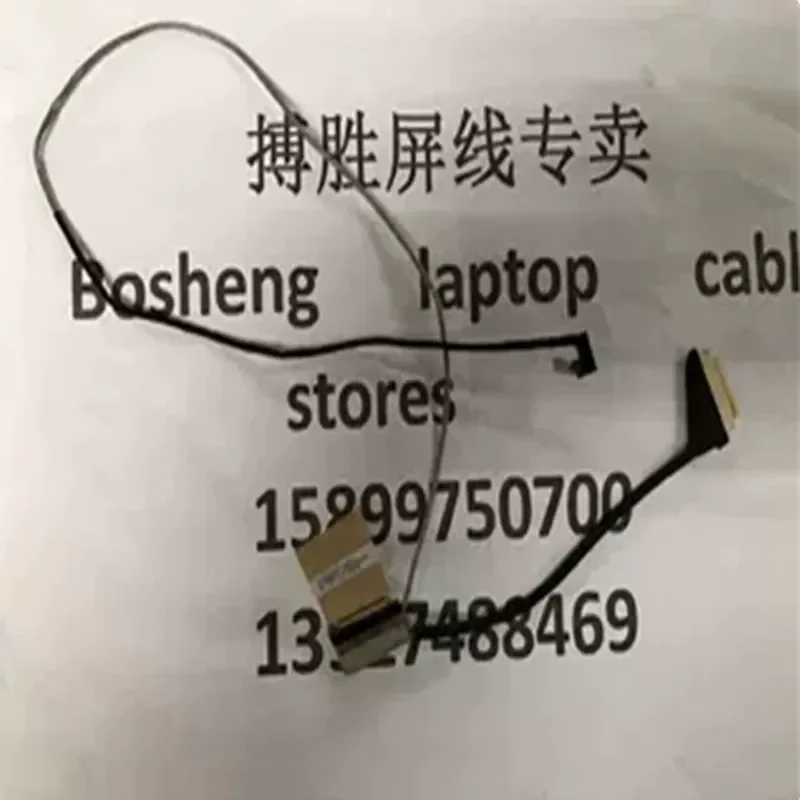 for ACER Aspire One ZG8 751H AO531H AO1-131 1-131M 722 LCD Screen Video Cable Replacement