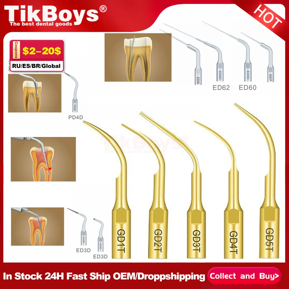 

Золотистые ультразвуковые насадки для ирригаторов Woodpecker DTE, Satelec P5, D600, D5, D7, G1T, G4T – товары для стоматологии и ухода за полостью рта