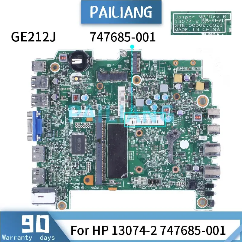 

For HP 13074-2 747685-001 GE212J All-in-one Motherboard 348.22D02.0021 DDR3 AIO Mainboard