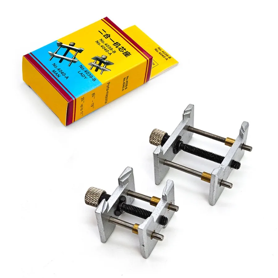 2 Stück Uhrwerkhalter 4039 4040 Metallklemmwerkzeug Mechanisches Quarz-Fixier-Set für Uhrmacher-Reparaturen für Werkbank