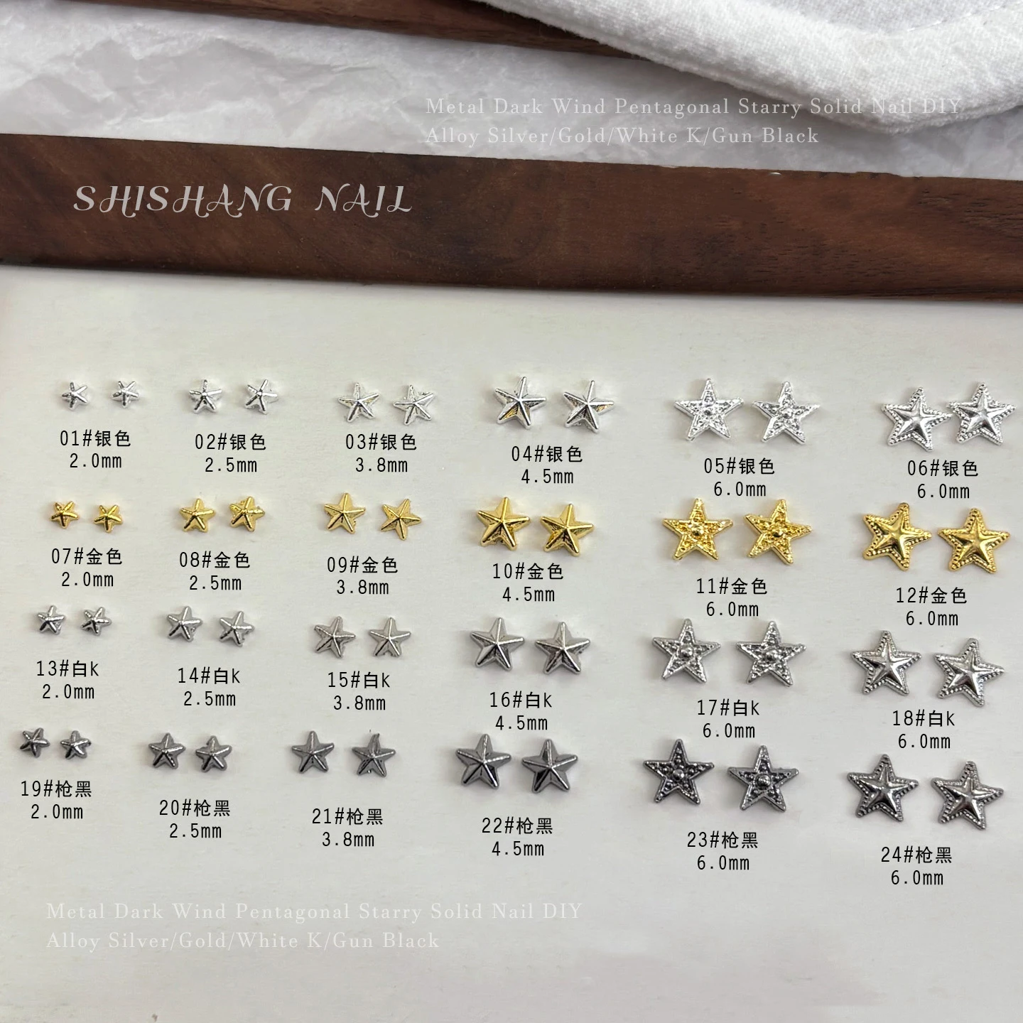1Bag 50-100PCS 3D Metal Star Nail Charms Glitter Punk Various Colors/Shapes Alloy Pentagram Rivet Studs DIY Manicure Accessories