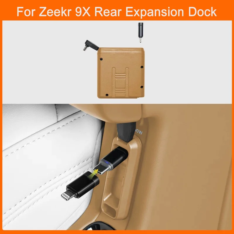 

For Zeekr 9X Car Second Row Seat Dock Rear Fast Charging Retractable Cable Charger Extension Cord Interior Accessories