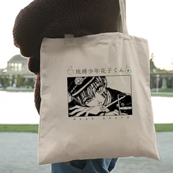 Anime Toilet Bound Hanako Kun Comics Ladies Shopping Bag Handbag Foldable Reusable Shopper Harajuku Style Bag Student Tote Bag