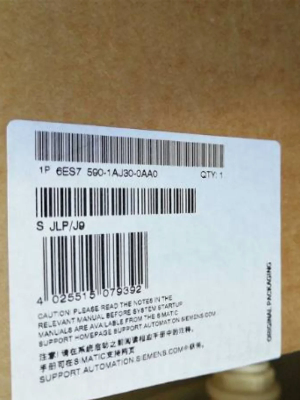 

2025 Guide Rail S7-1500 6ES7590-1BC00/1AJ30/1AF30/1AE80/1AC40/1AB60-0AA0