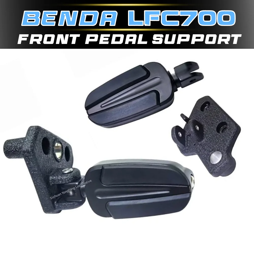

Genuine front and rear pedal rests and accessories for BENDA LFC 700.