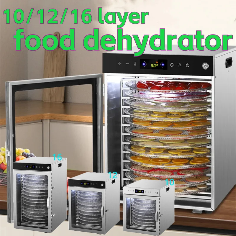 10/12/16 Layers Rotation Home Fruit Air Dryer Vegetable Snacks Meat Medicinal Materials Fruit Smart and Commercial Dehydrator