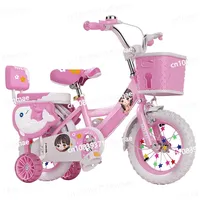 Foldable Children's Bicycle 12/14/16/18/20-Inch Boys and Girls Pedal Children's Bike Детский Велосипед