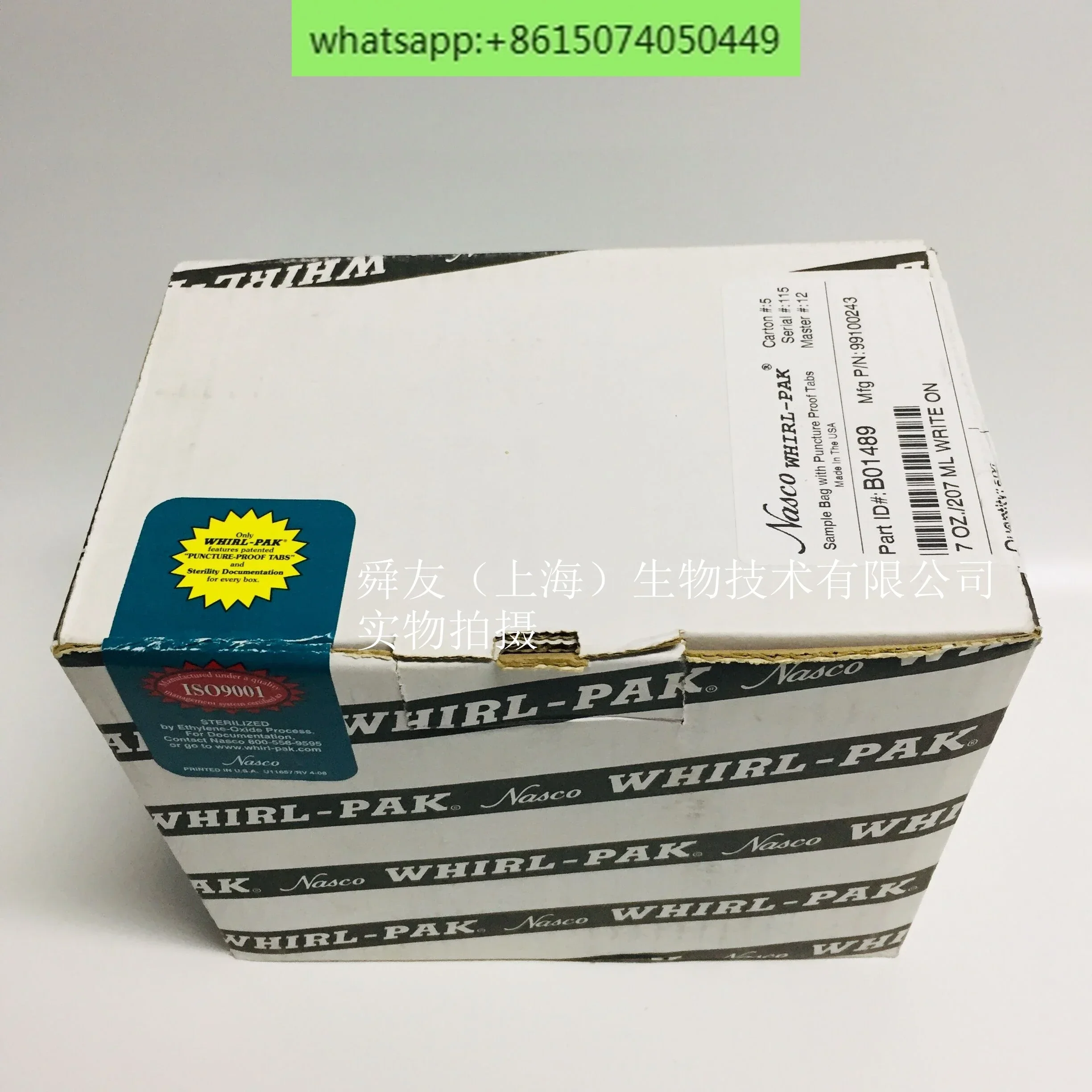 Nasco 207ml Disposable Sterile Sampling Bag B01489 Writable B00992WA Transparent Whirl-Pak