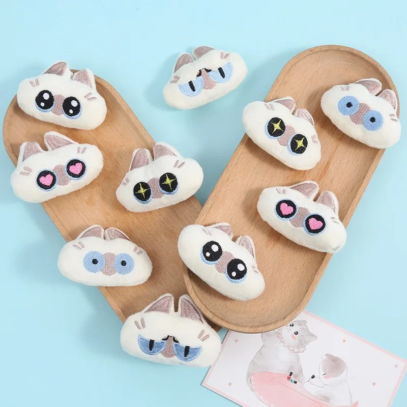 Azuki DIY-Zubehör: Niedlich und Cartoonartig, einfach und kreativ, hochwertig, modisch, tragbar, zur Dekoration von Kleidung, Hüten, Schals, als Geschenk geeignet. – Detail 3