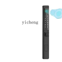 Tqh Fingerprint Lock Pass  Glass Sliding Door Password Lock KFC Door Smart Lock