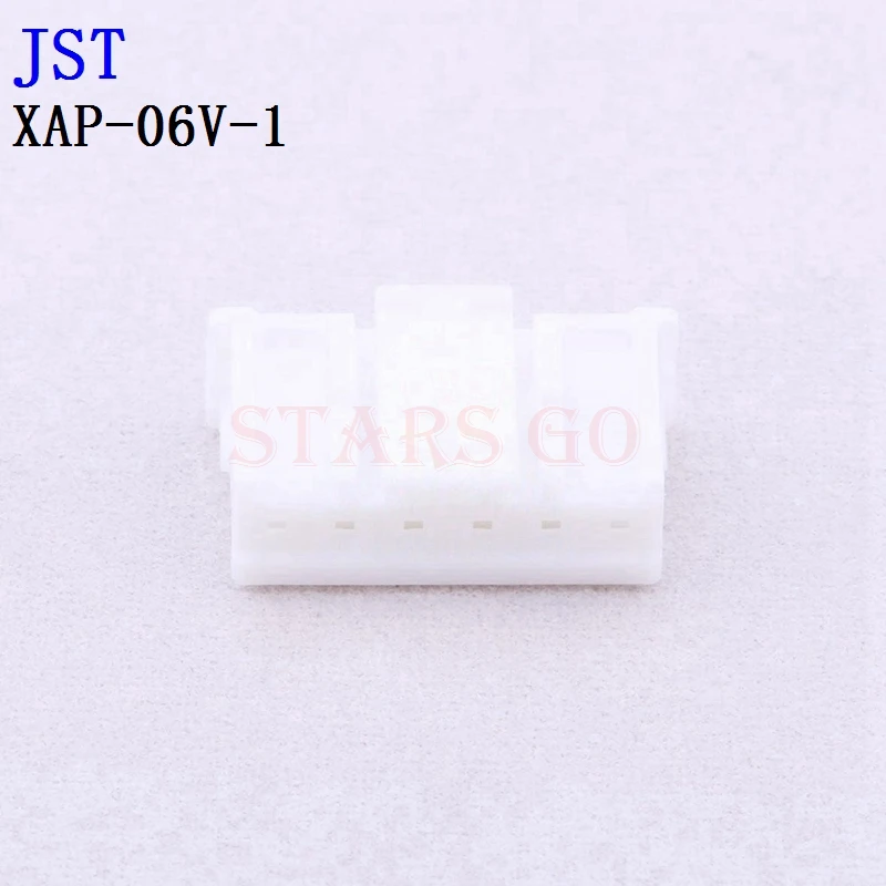 10PCS/100PCS XAP-04V-1 XAP-03V-1 XAP-02V-1 JST Connector