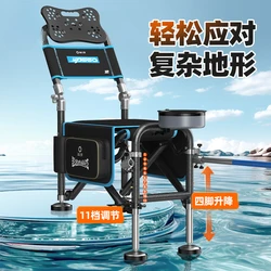 Folding Fishing chair, multi-functional recliner, multi-terrain