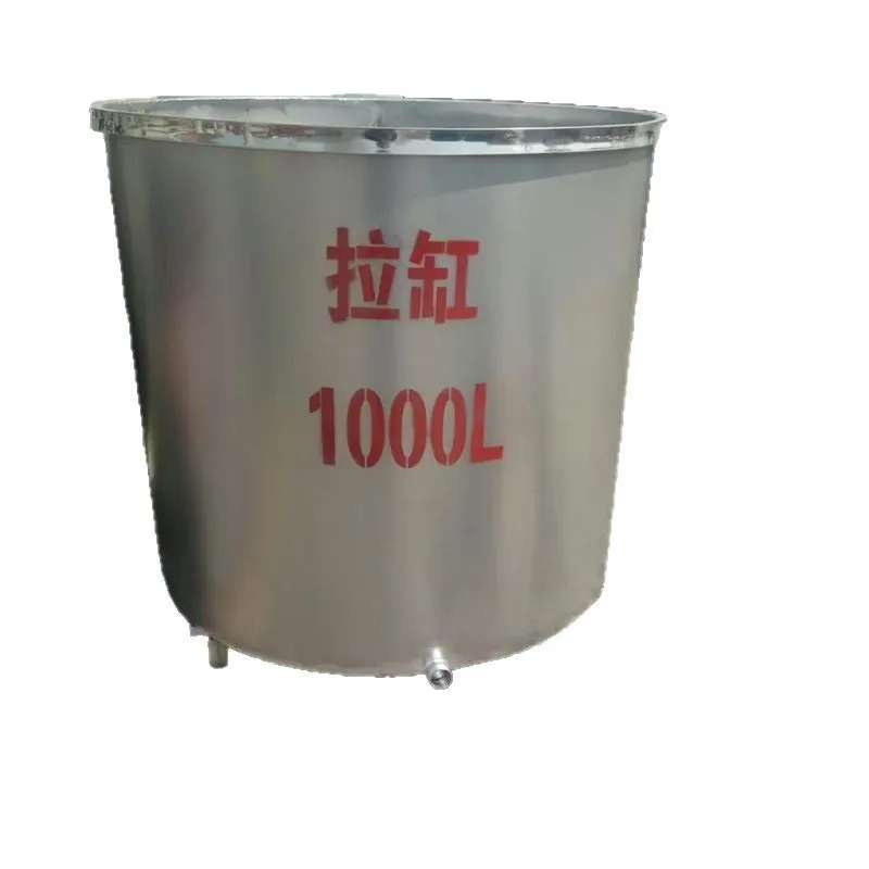 304 الفولاذ المقاوم للصدأ 1500L أسطوانة خلط الطلاء الفولاذ المقاوم للصدأ، إنتاج اسطوانة الطلاء المقاوم للصدأ #1