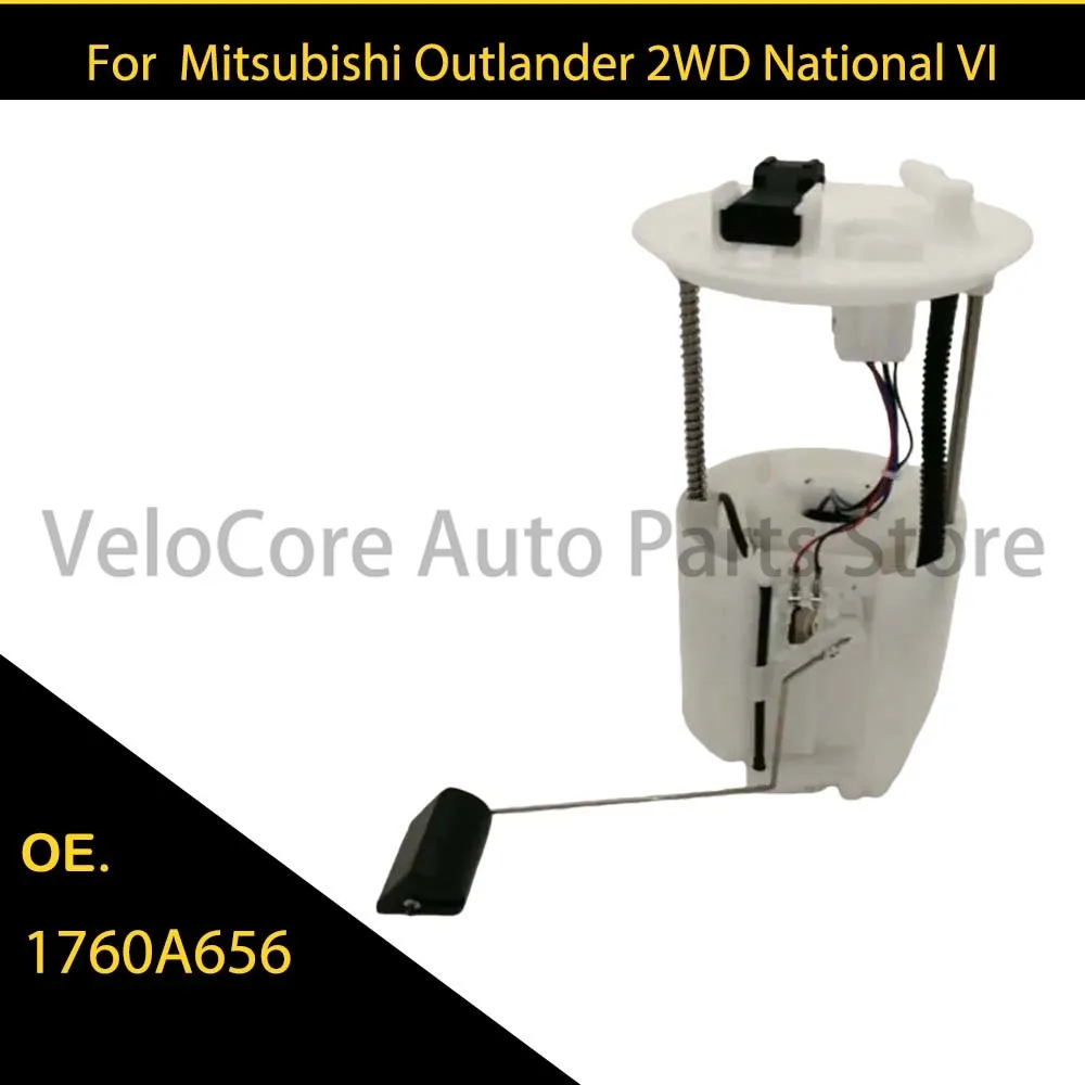 

1760A656 Suitable for Mitsubishi Outlander 2 Drive 2013-2016 National Six Fuel Pump 1760A656