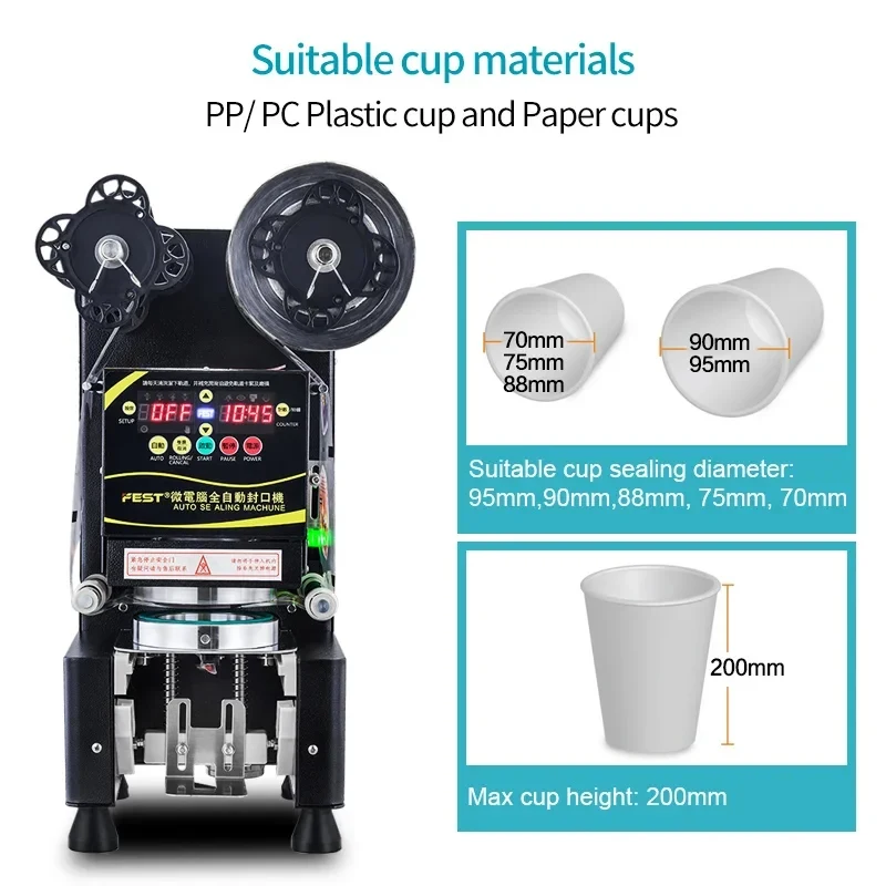 

Automatic 70mm/75mm/88mm/90mm/95mm Plastic Paper Cup Sealing hine 110V 220V Boba Filler And Sealer Bubble Tea Equipment