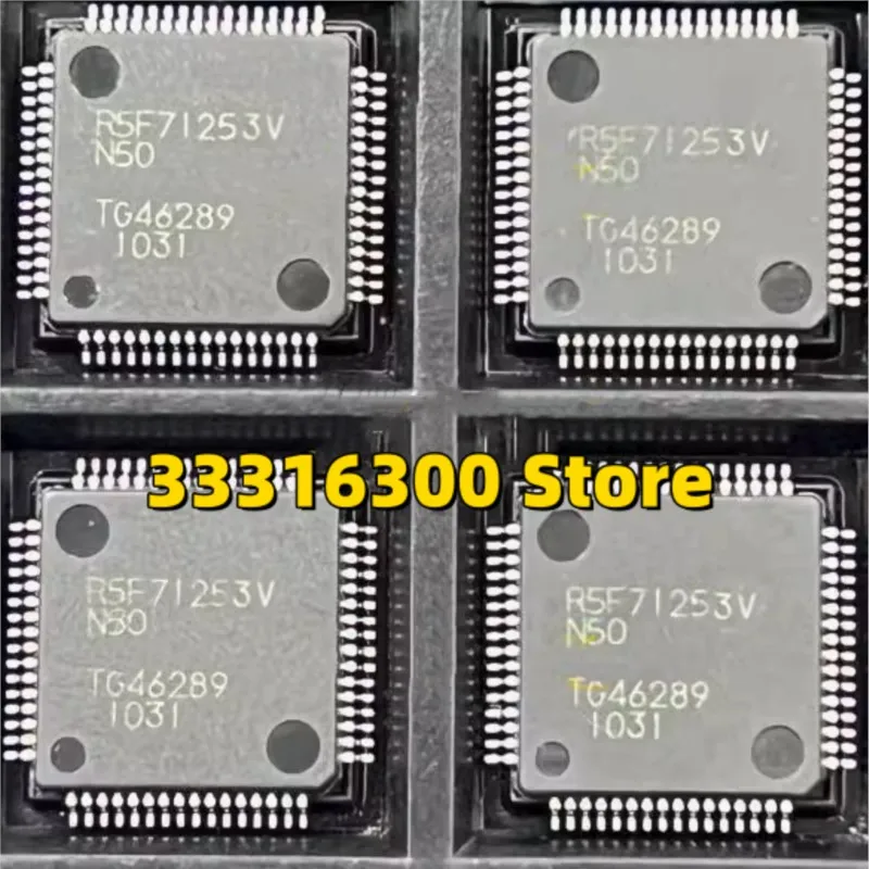 2PCS New R5F71253VD50  R5F71253VN50  R5F71253V  QFP64  Microcontroller chip IC