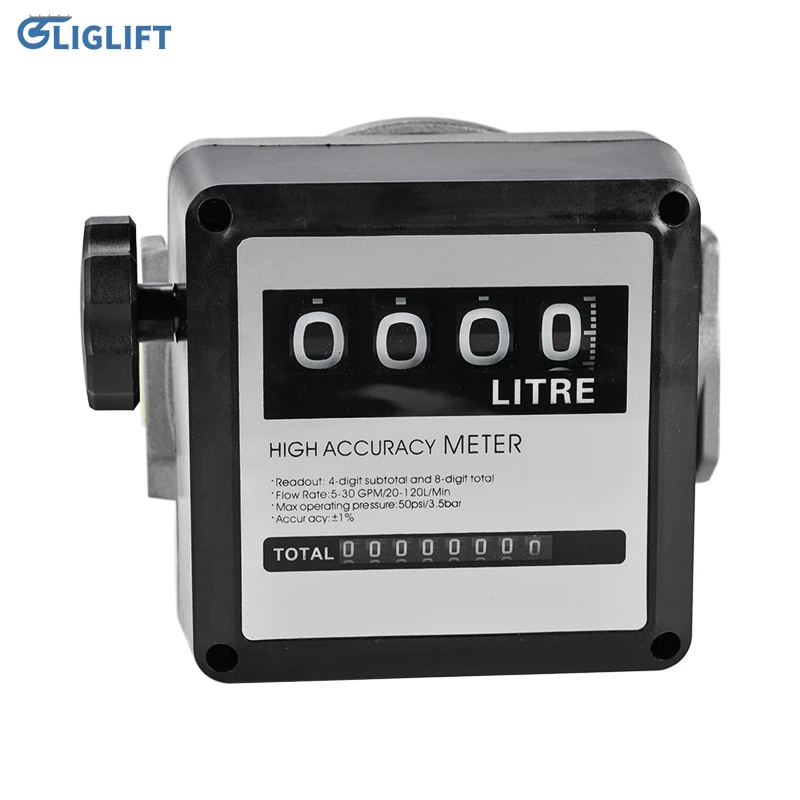 FM-120 4 Digital Gasoline Fuel Petrol Oil Flow Meter 20-120L/Min for Diesel Fuel Oil Flow Sensor Counter Gasoline Meter Display