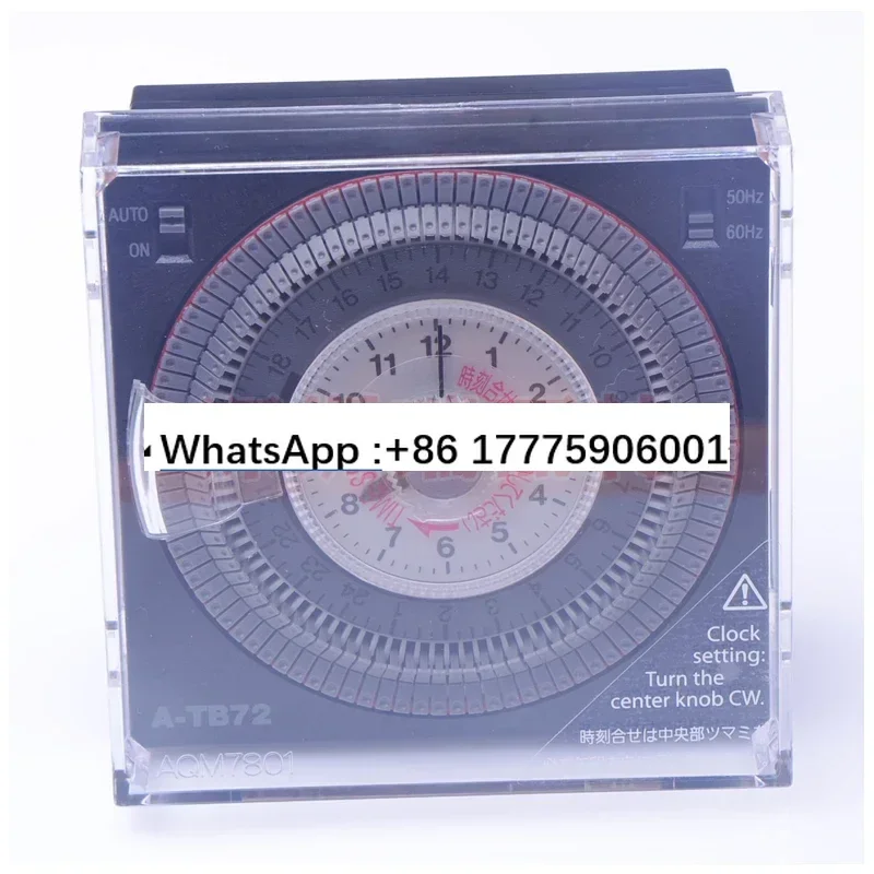 

Оригинальный новый плоский автоматический переключатель ГРМ A-TB72-D-HR1A-220V (ATB71018H1)