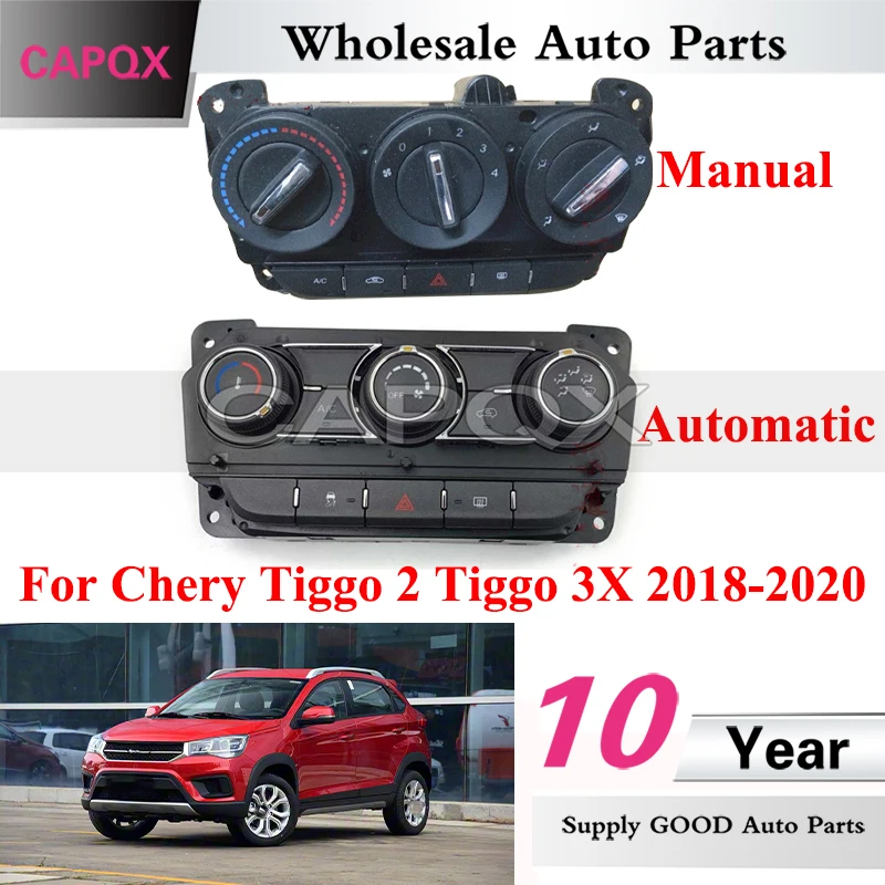 

CAPQX Air Condition Switch Panel For Chery Tiggo 2 Tiggo 3X 2018-2020 Air Conditioner Control Knob Switch