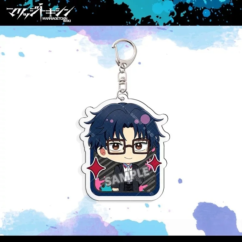 Marriagetoxin Anime Hikaru Gero Acrylic Pendant Keychains Q-style Emoticon Pendant Cell Phone Pendant Firend Festivals Gifts 6cm